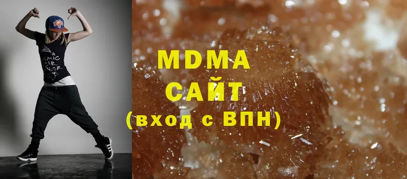 MDMA VHQ  Емва 