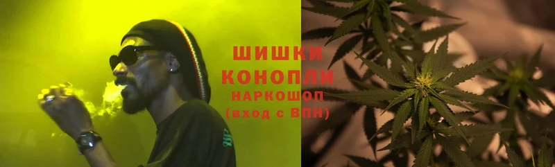 Канабис White Widow  ссылка на мегу ONION  Емва 